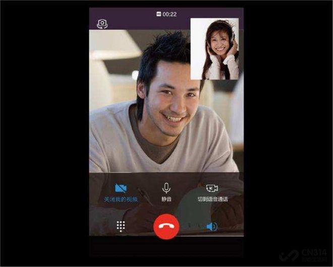 skype在中国能用吗安全吗?能追朔到本人吗的简单介绍