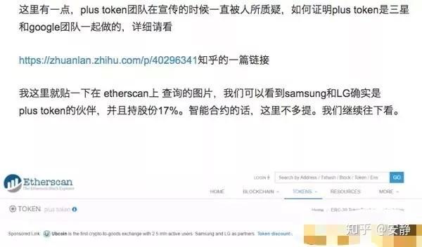 token钱包被下载可以申诉，token pocket钱包被盗