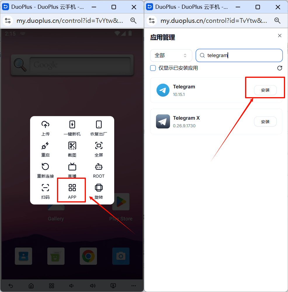 2022telegeram注册教程的简单介绍