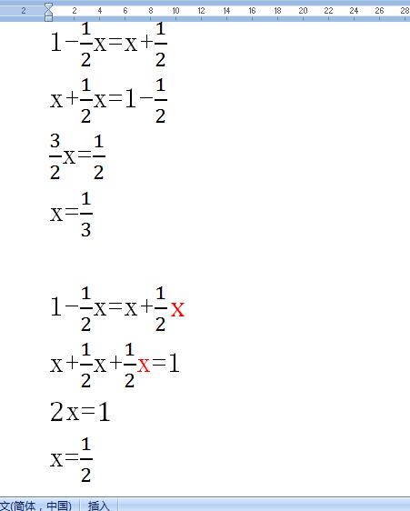 as2in1虚拟号码有x，as2in1虚拟号码要花钱么