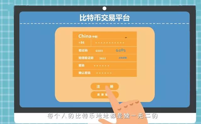 token钱包app下载版，tokenpackage钱包