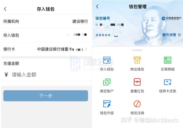 tp钱包怎么玩，tp钱包官方网站