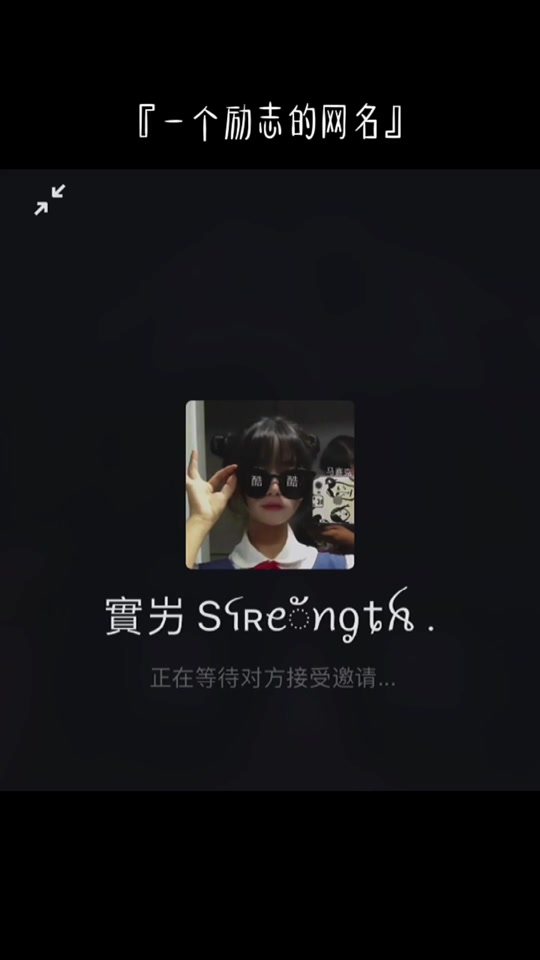 skype啥意思，skype是啥东西