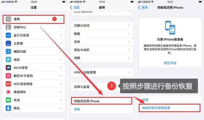 为什么注册whatsapp短信验证一直都在连接中，为什么注册whatsapp短信验证一直都在连接中呢