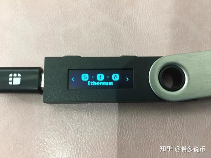 Ledger官网，ledger官网登录入口