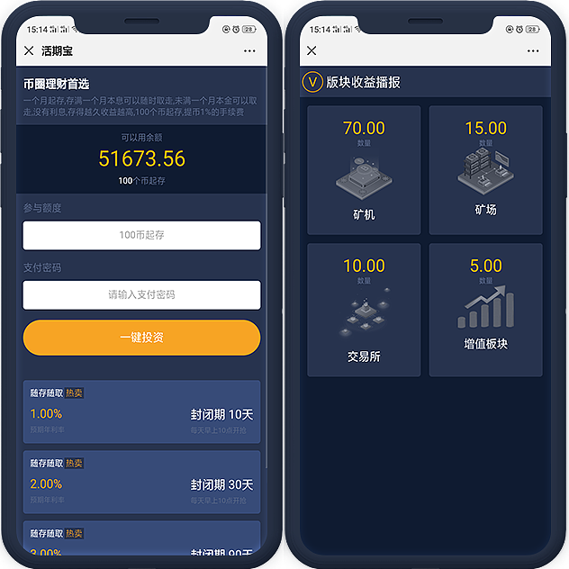 下载冷钱包app，下载冷钱包Bitkeep