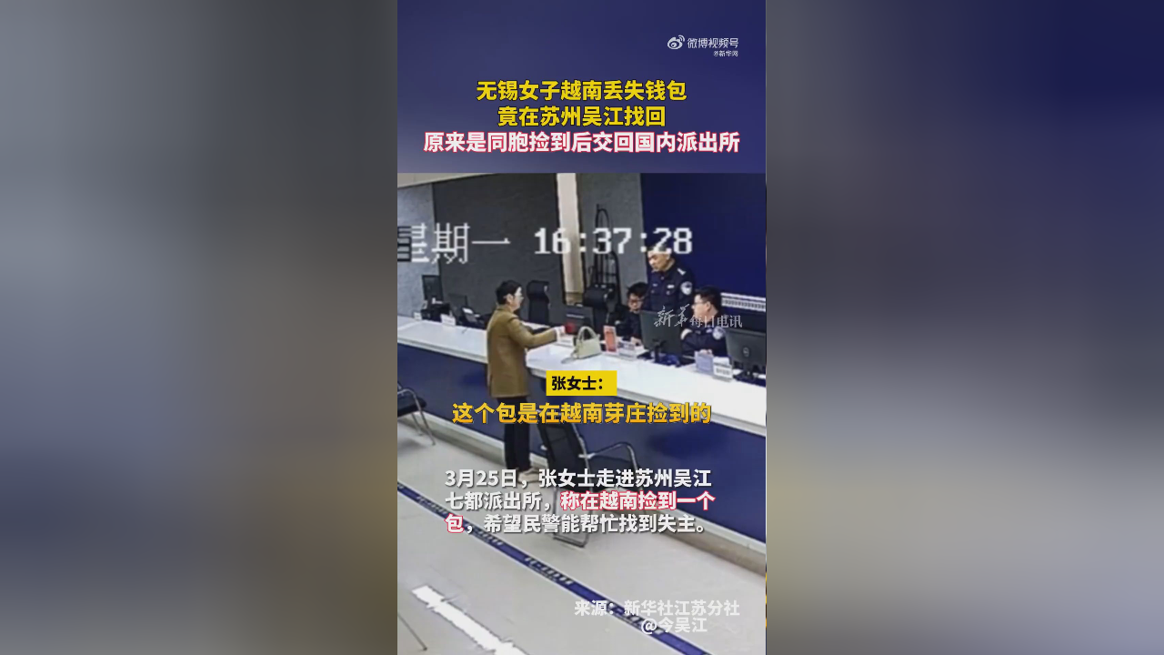 钱包不见了怎么办，钱包找不着了怎么办