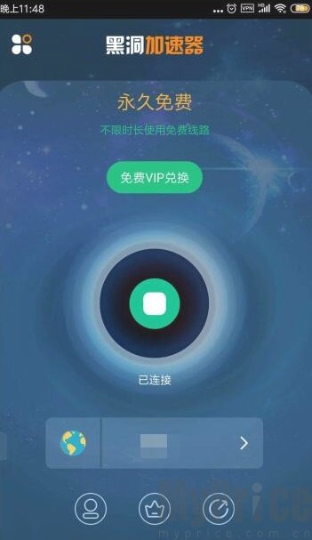 vp加速器官网大全的简单介绍