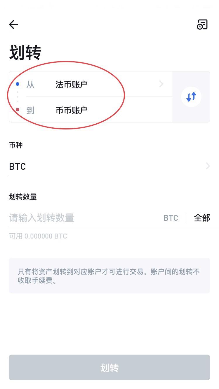 token钱包官网下载地址，token pocket钱包官网