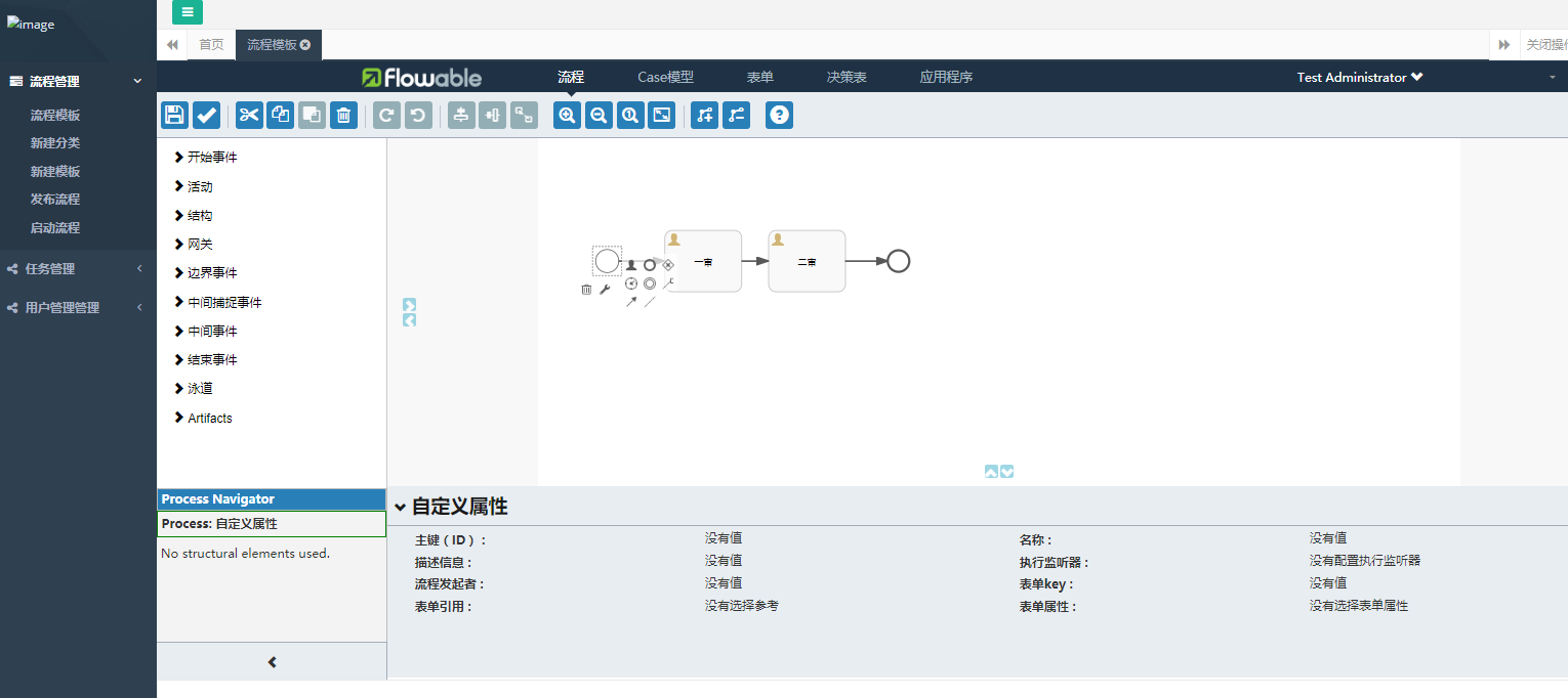 telegreat怎么登陆节点，telegram怎么登陆进去2021