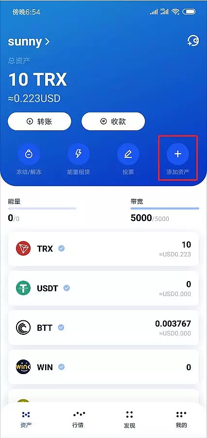 tp钱包app官方下载，tp钱包的官网下载app正版