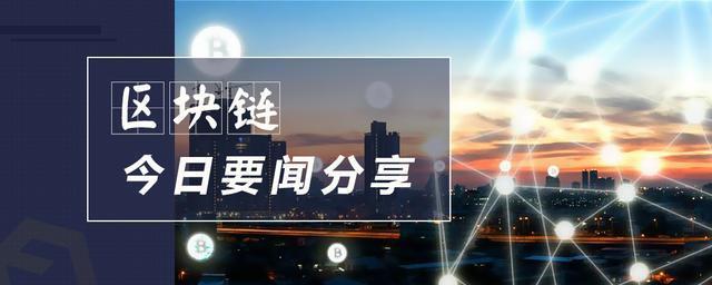 tmtoken钱包，tmtoken钱包下载