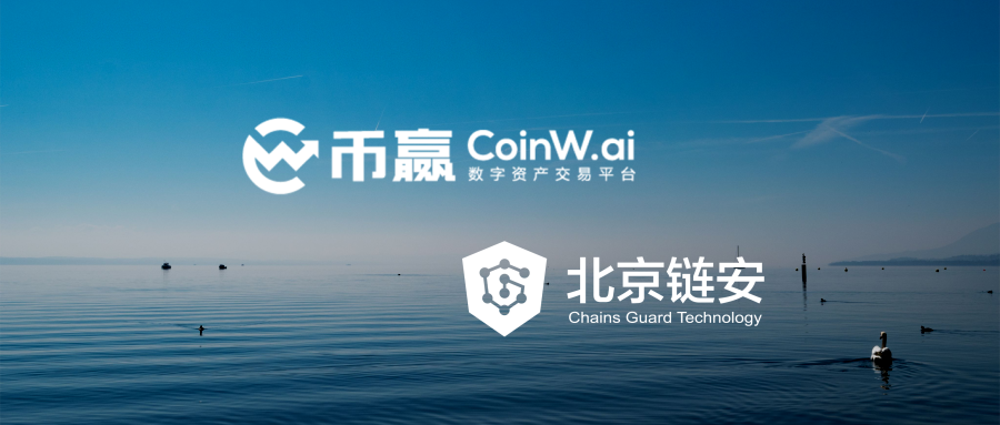 coinw是什么交易所，coinsniper是什么交易所