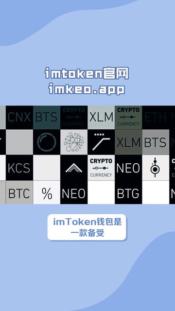 token安全吗，token钱包安全吗