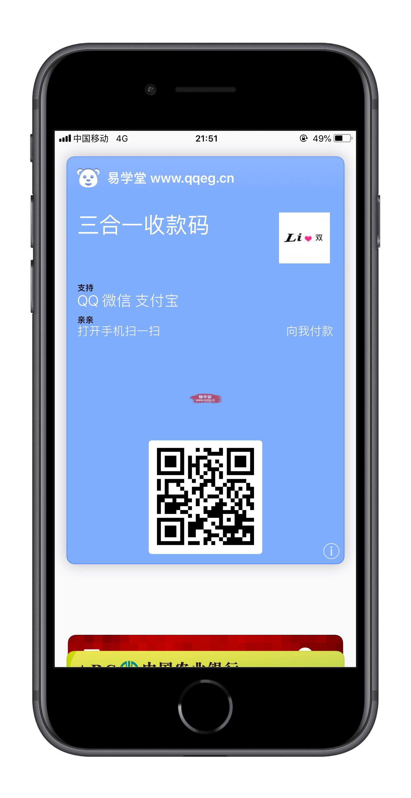 imtoken官网下载2.0创建的简单介绍