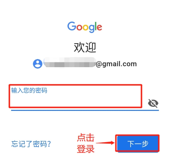 telegreat代理，telegreat代理怎么填