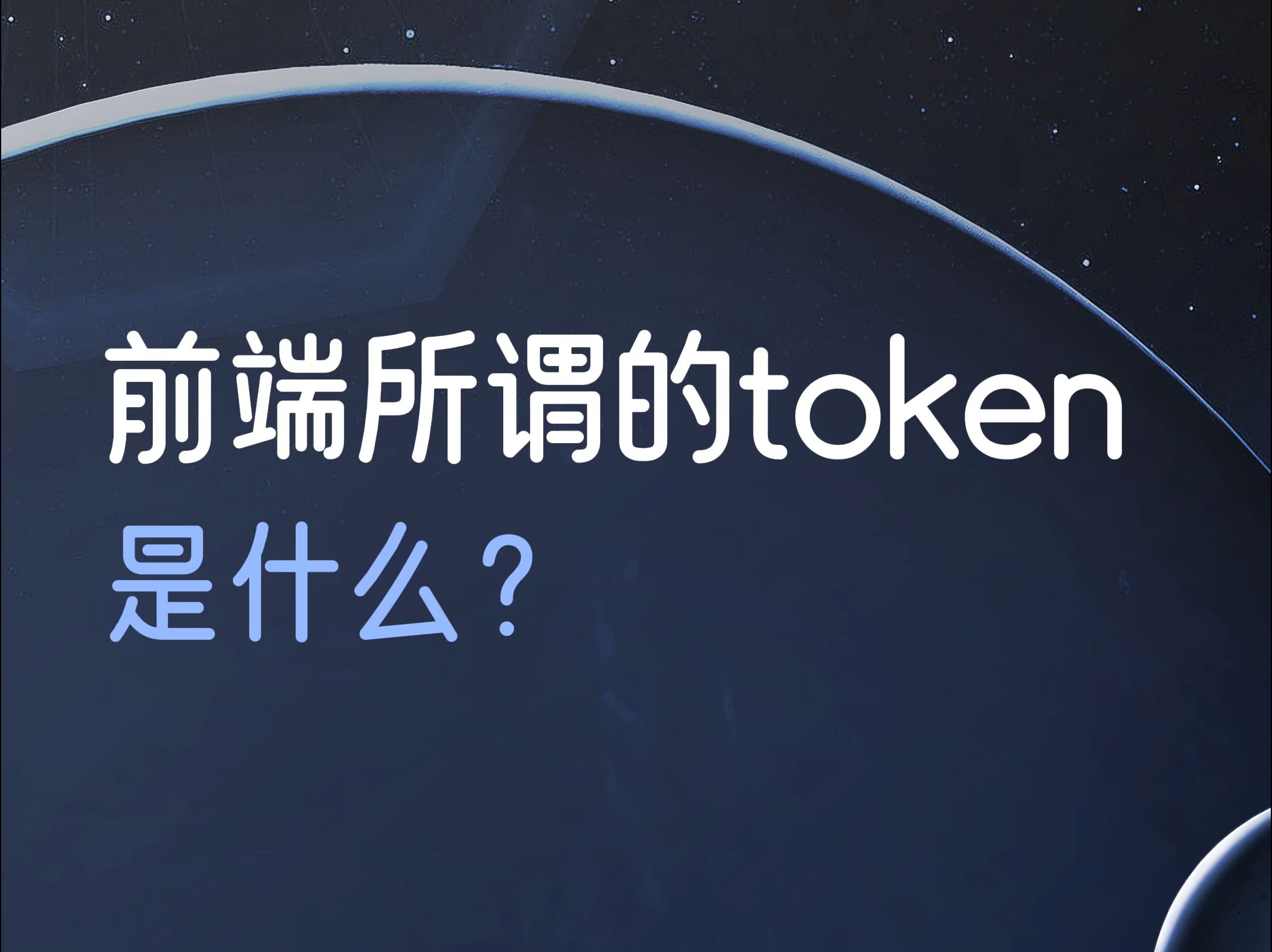 token钱包怎么用，token钱包如何提现