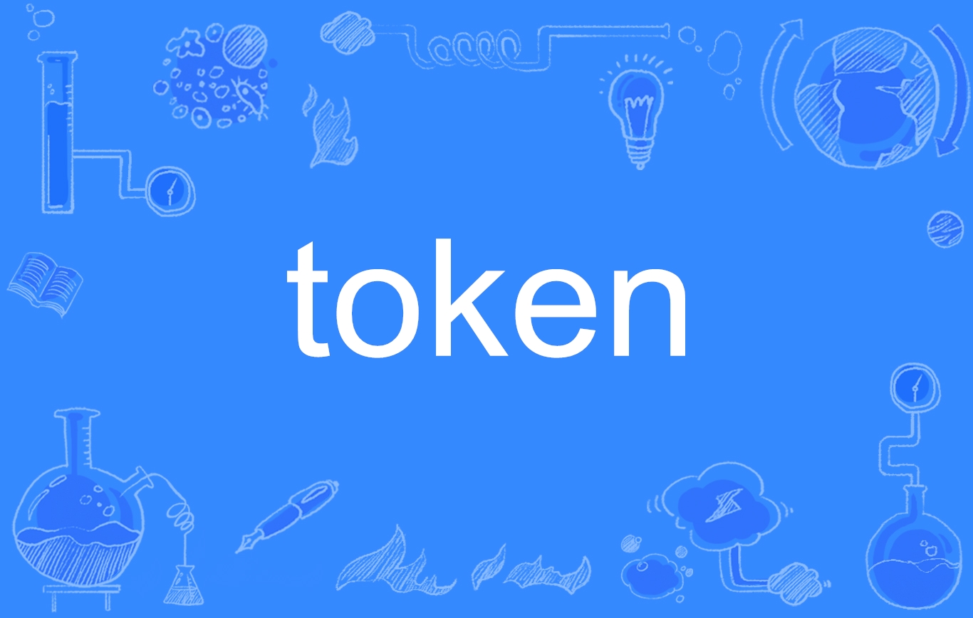 imtoken官网下载2.8.3，imtoken官网下载2023版本