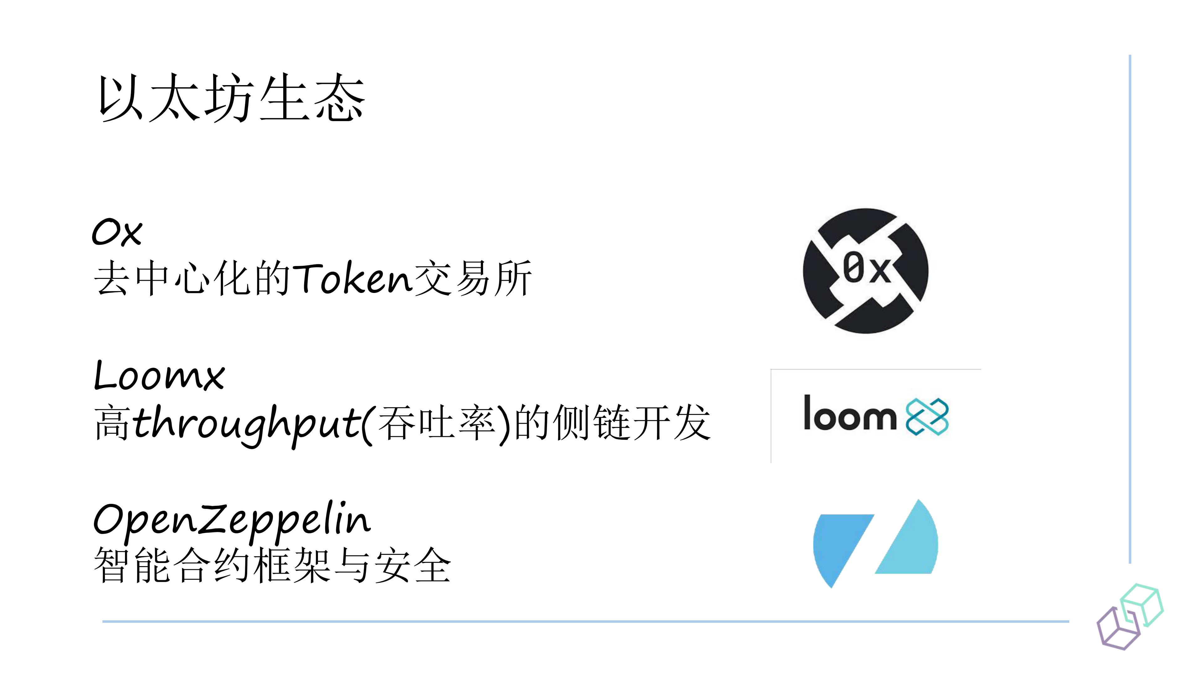 以太坊token钱包下载地址，以太坊token钱包下载地址在哪