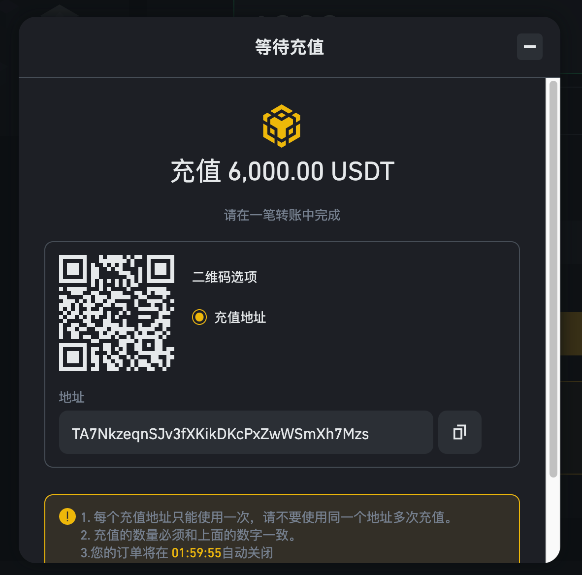 哪个钱包支持usdt，哪个钱包支持EM的网络通道