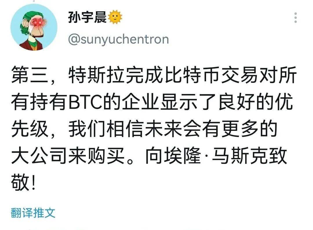 我有1000个比特币能套现吗，如果有1000比特币可以随意出售吗?