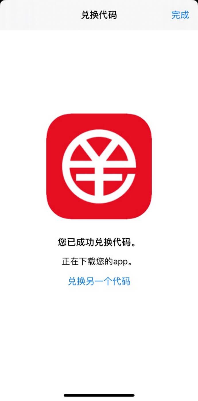 tpwallet钱包app下载，tpwallet钱包app下载安装