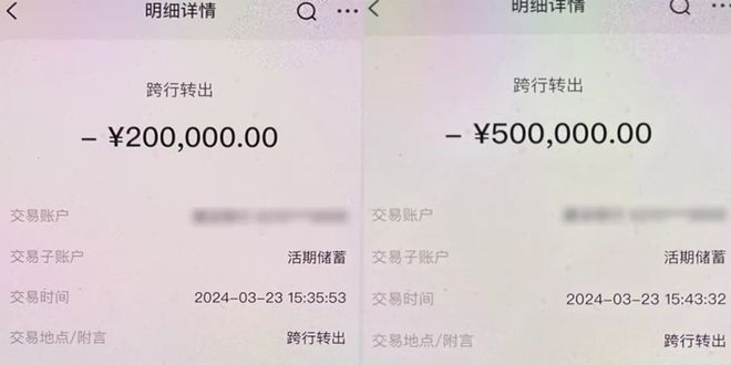 token钱莫名其妙被转走了，tokenpocket钱包被盗怎么办