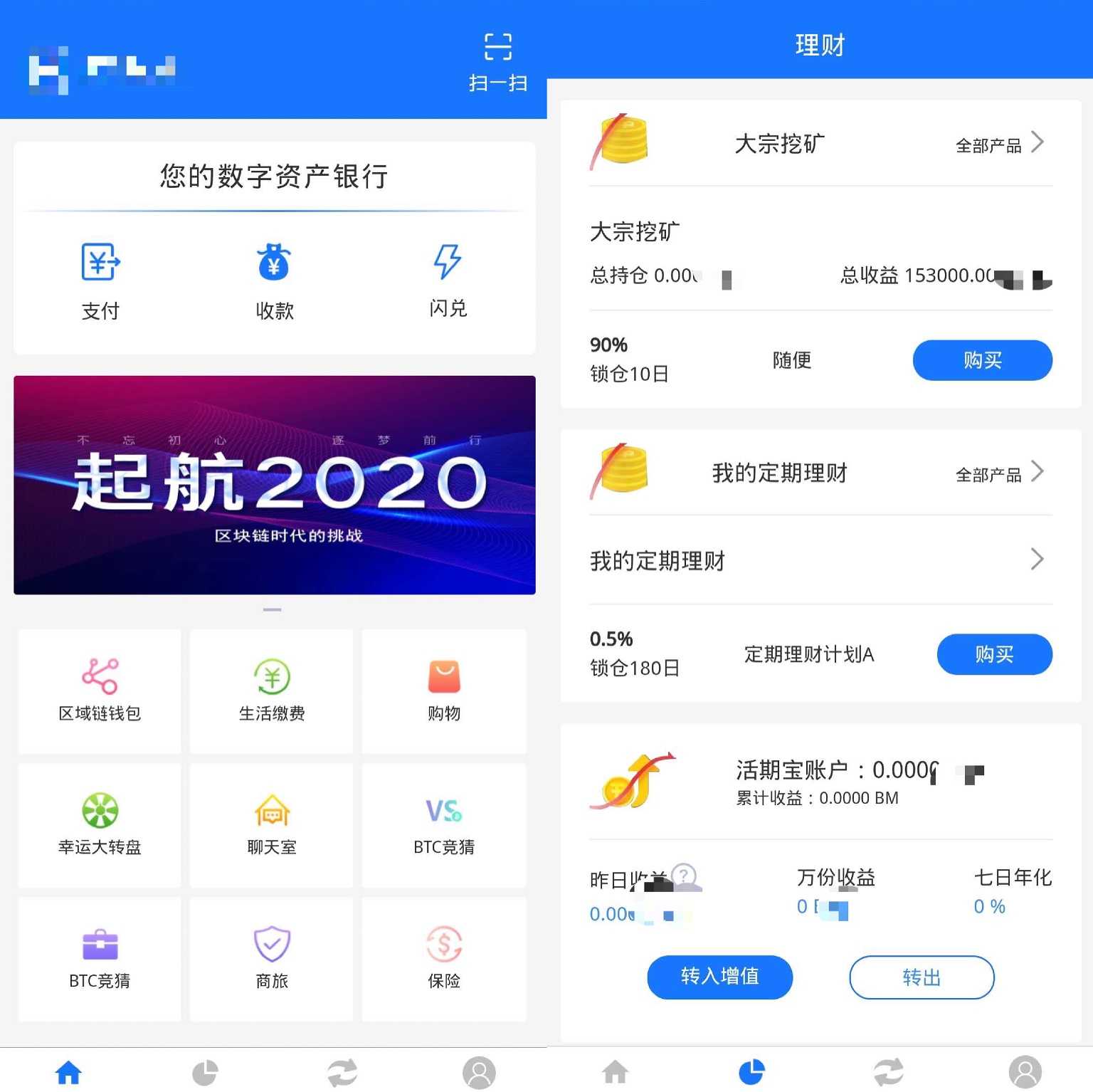 imtoken官网版下载钱包，imtoken钱包20版本下载