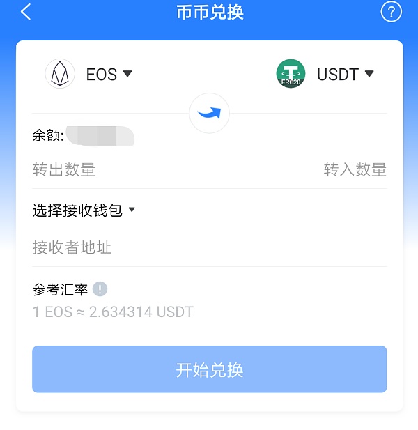 库币交易所怎么提现，库币交易所怎么提现到银行卡