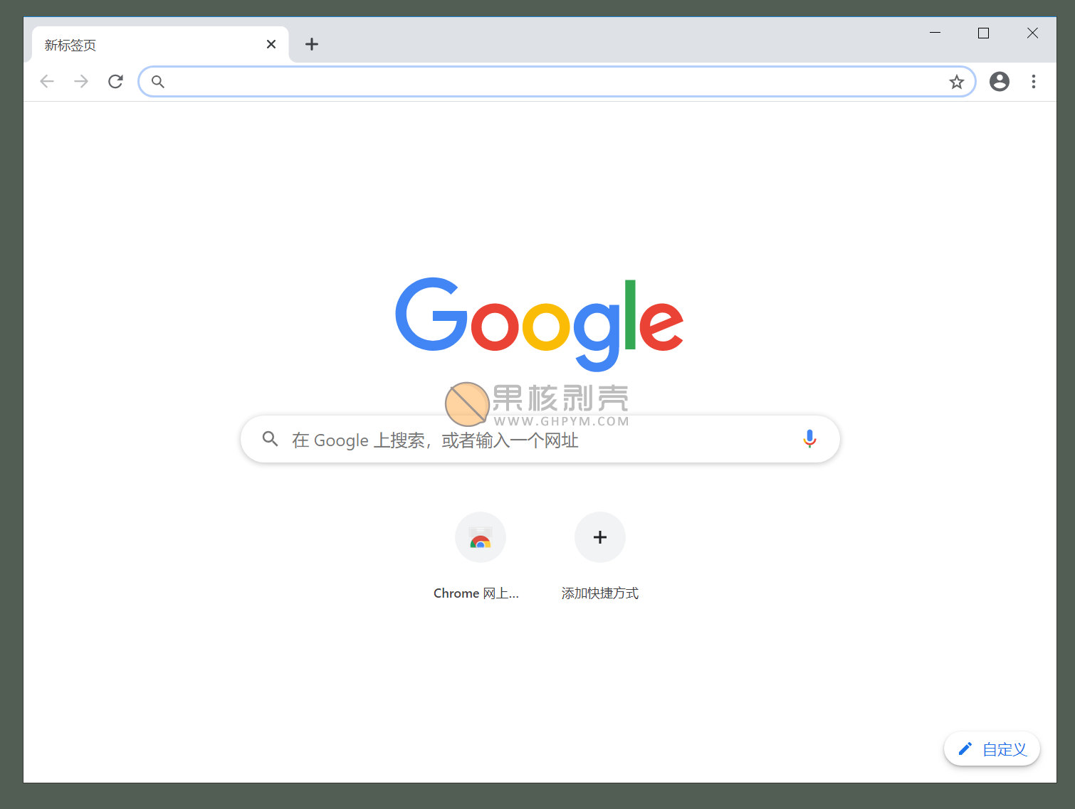 googledrive中文版，googledrive中国能用吗