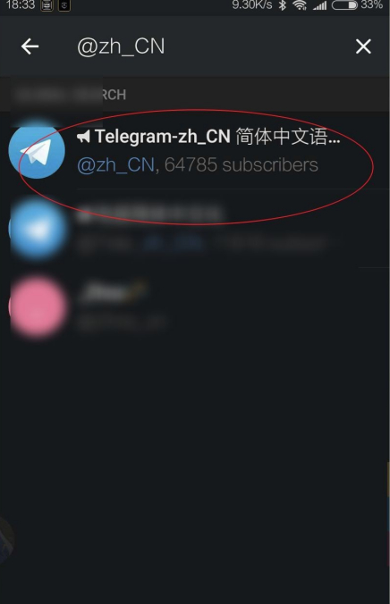 telegeram一直在登录界面，telegram登录一直connecting