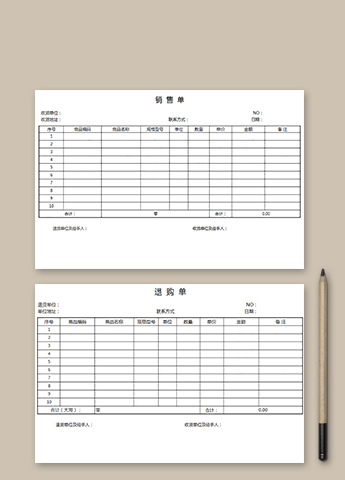 手机版excel表格制作怎么打字，手机版excel表格制作怎么打字的