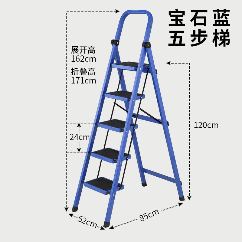 梯子的别称，梯子在古代叫什么