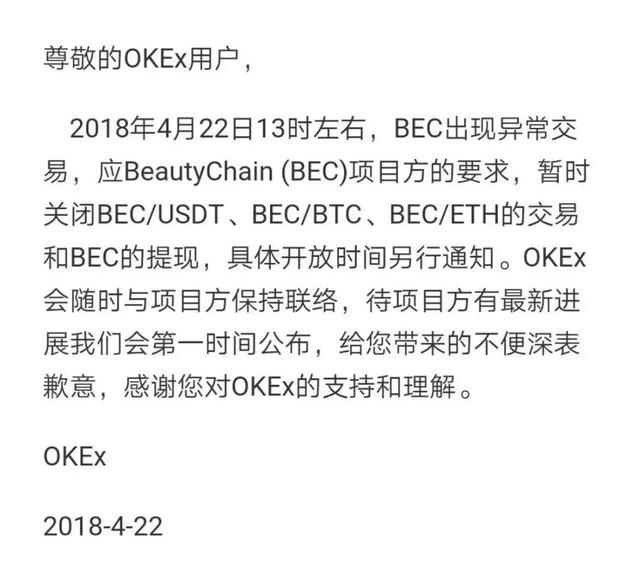 token怎么充值人民币，token pocket钱包如何充值