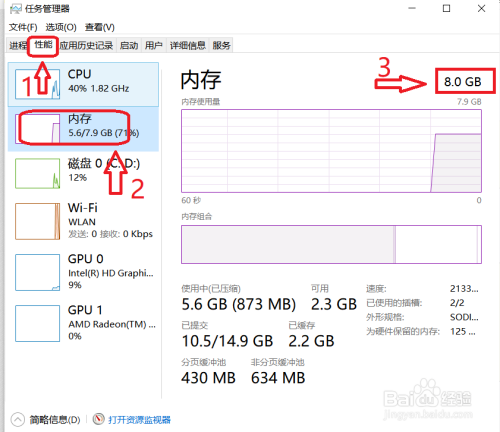 电报怎么清楚内存，电报怎么删除联系人