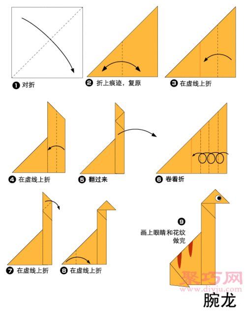 三步折一只自己会飞的翼龙，简易6步翼龙折法超简单又可以飞
