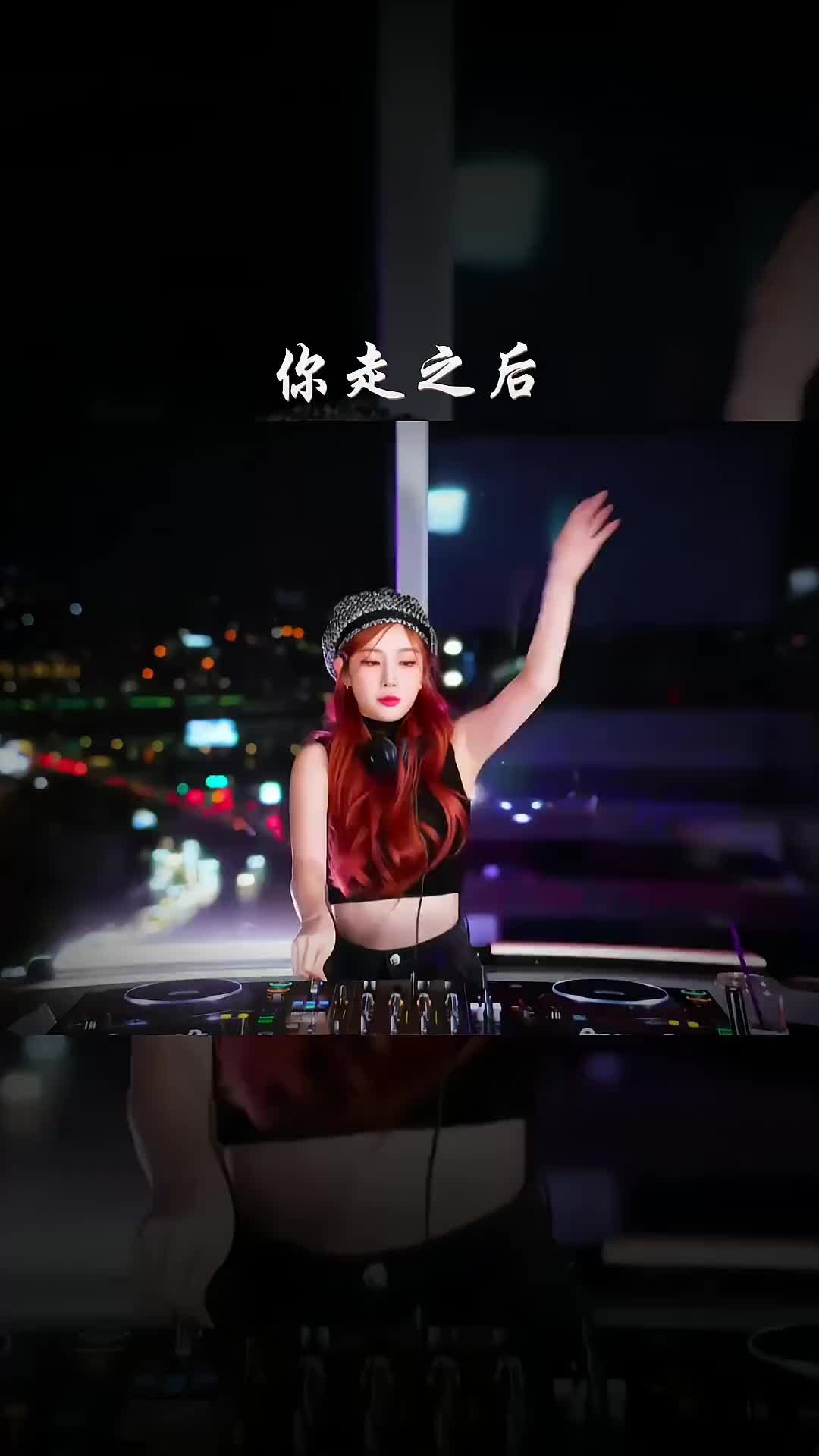 dg音乐台下载，db doll音乐下载