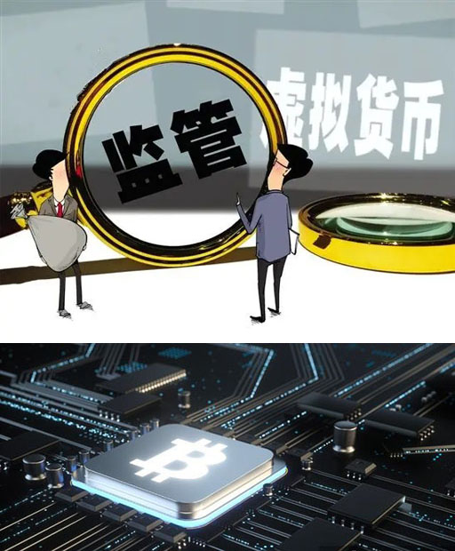 2021买卖虚拟币违法吗，买卖虚拟币是否构成非法经营罪