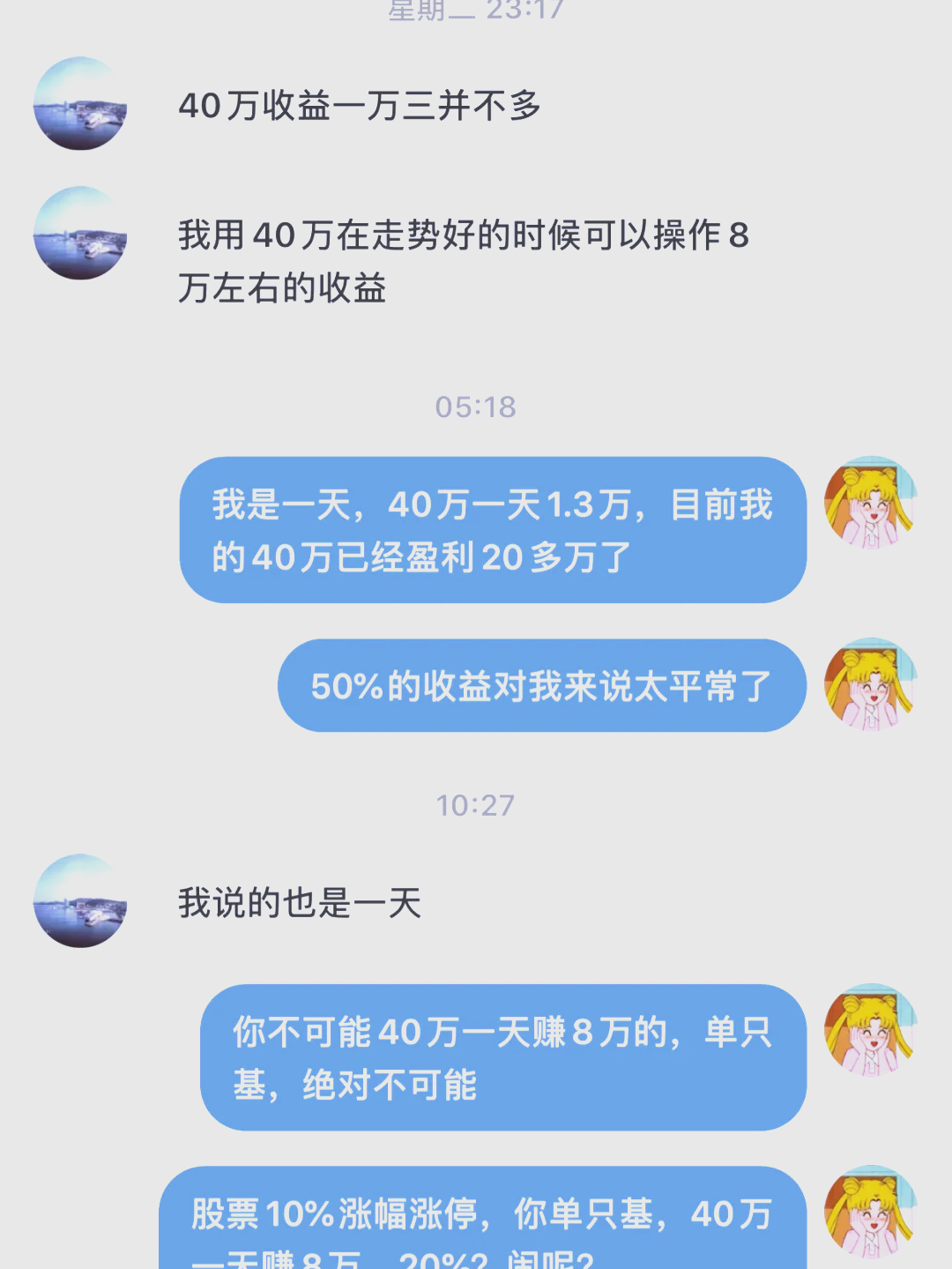 个人发布虚拟币违法吗，个人发布虚拟币违法吗怎么处理