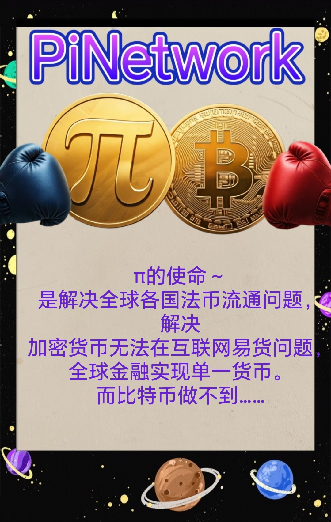 比特币能在手机上开采出来吗，比特币能在手机上开采出来吗知乎