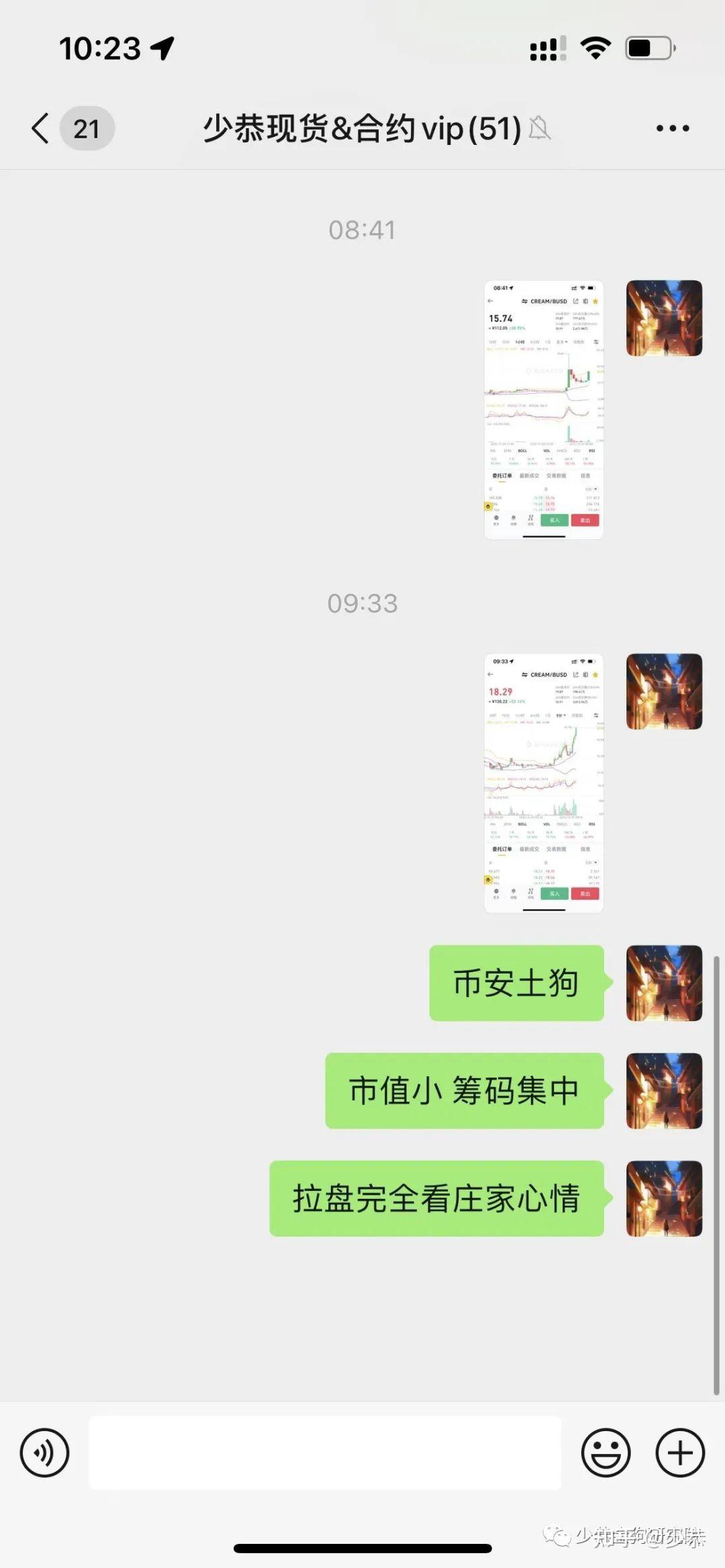 我有10个比特币怎么卖掉，我有10个比特币怎么卖掉呢