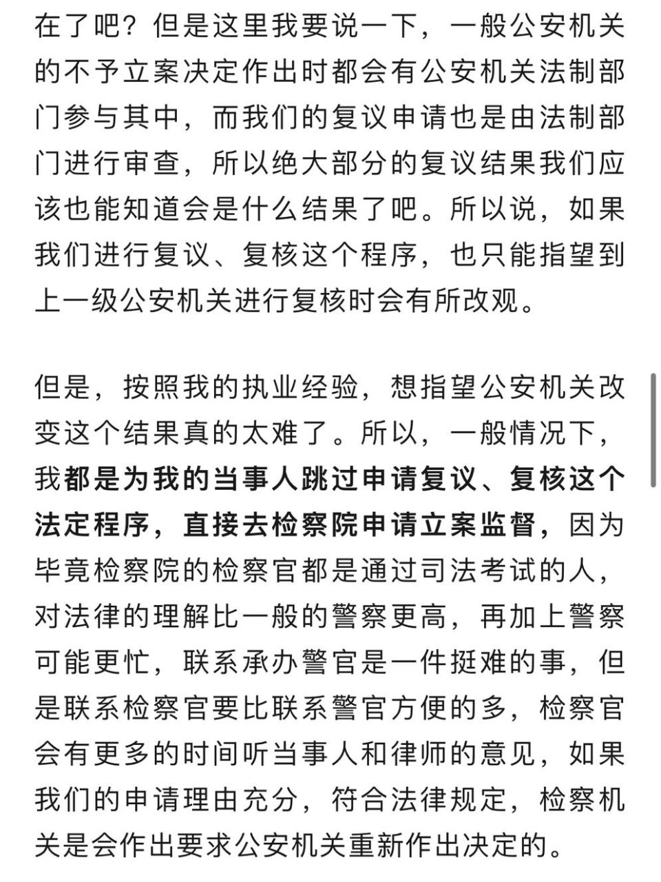 虚拟币被骗最怕三个条件，虚拟币被骗最怕三个条件是什么?