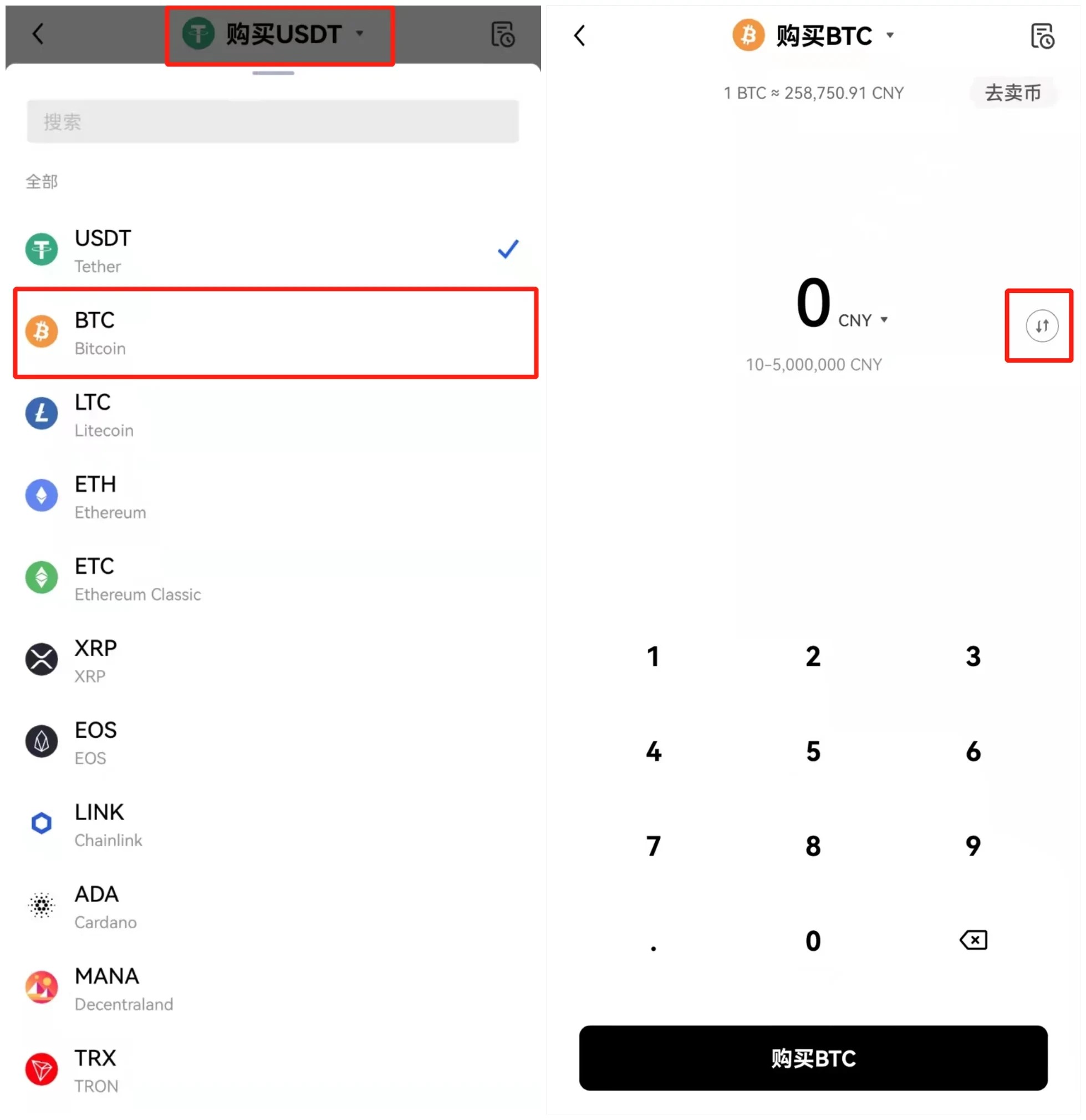 用bitkeep钱包，bitkeep钱包怎么提现