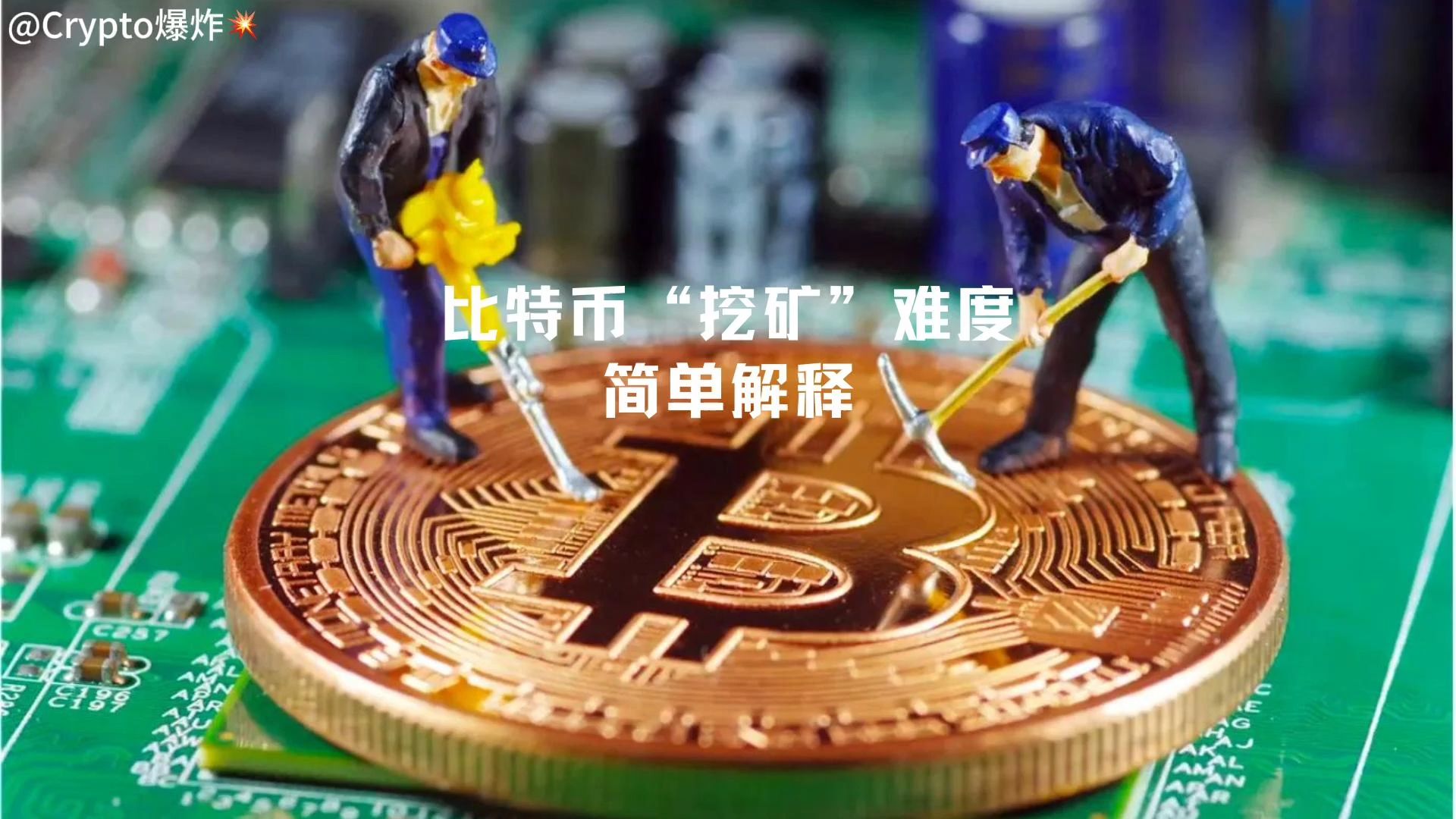 自己在家挖比特币违法吗，在家挖比特币需要多大的投入