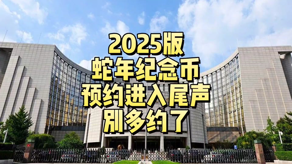 2025有望翻十倍的虚拟币，2025有望翻十倍的虚拟币是什么