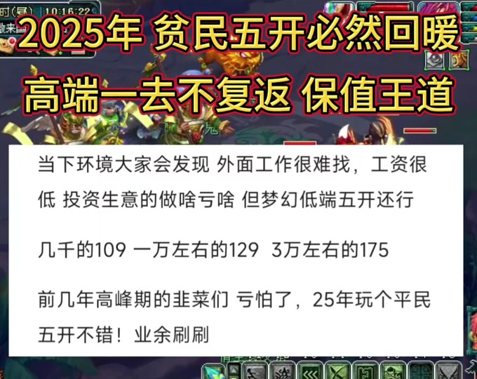 虚拟币市值排行2025，虚拟币市值排行2025年