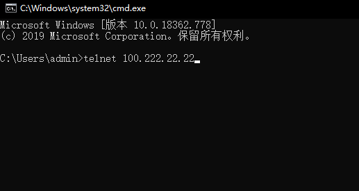 电脑怎么telnet+端口，telnet端口怎么ping