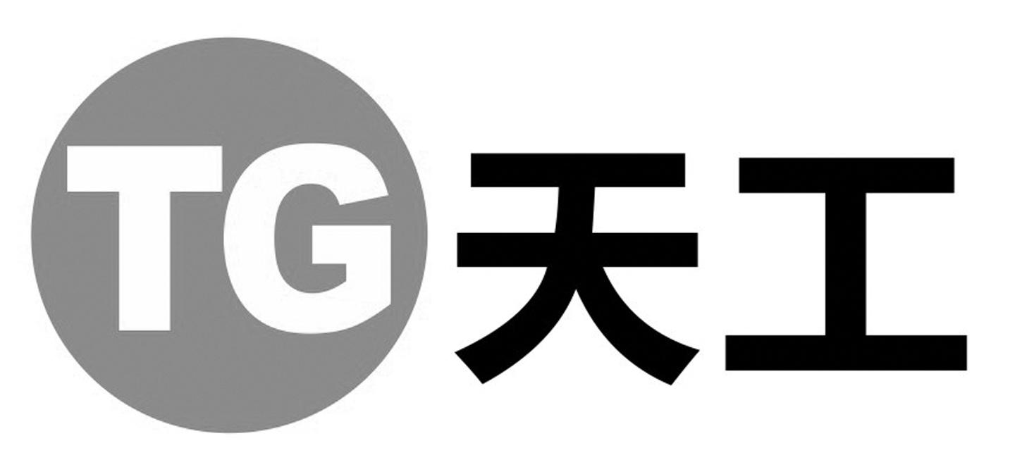 tg中文版官网，TG中文版官网入口客服