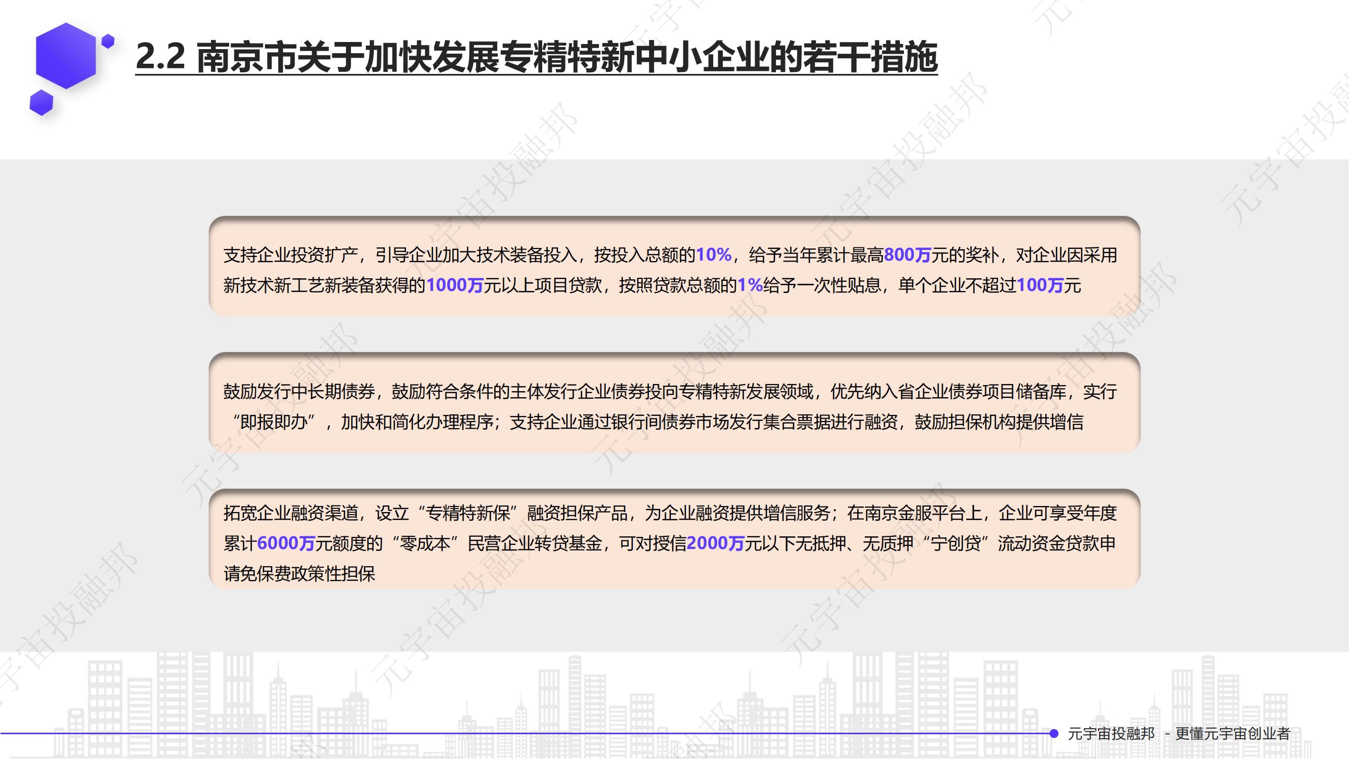 币圈首码项目空投网站的简单介绍