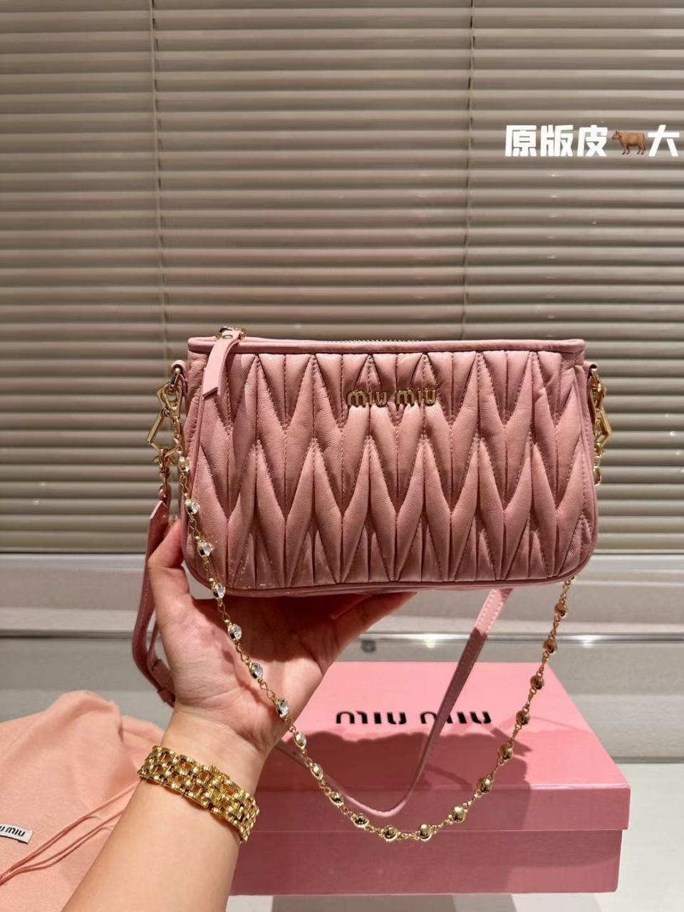 miumiu包的档次，miumiu女包怎么样